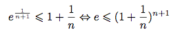 suite et exponentielles